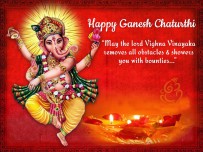 Happy Ganesh Chaturthi 2015